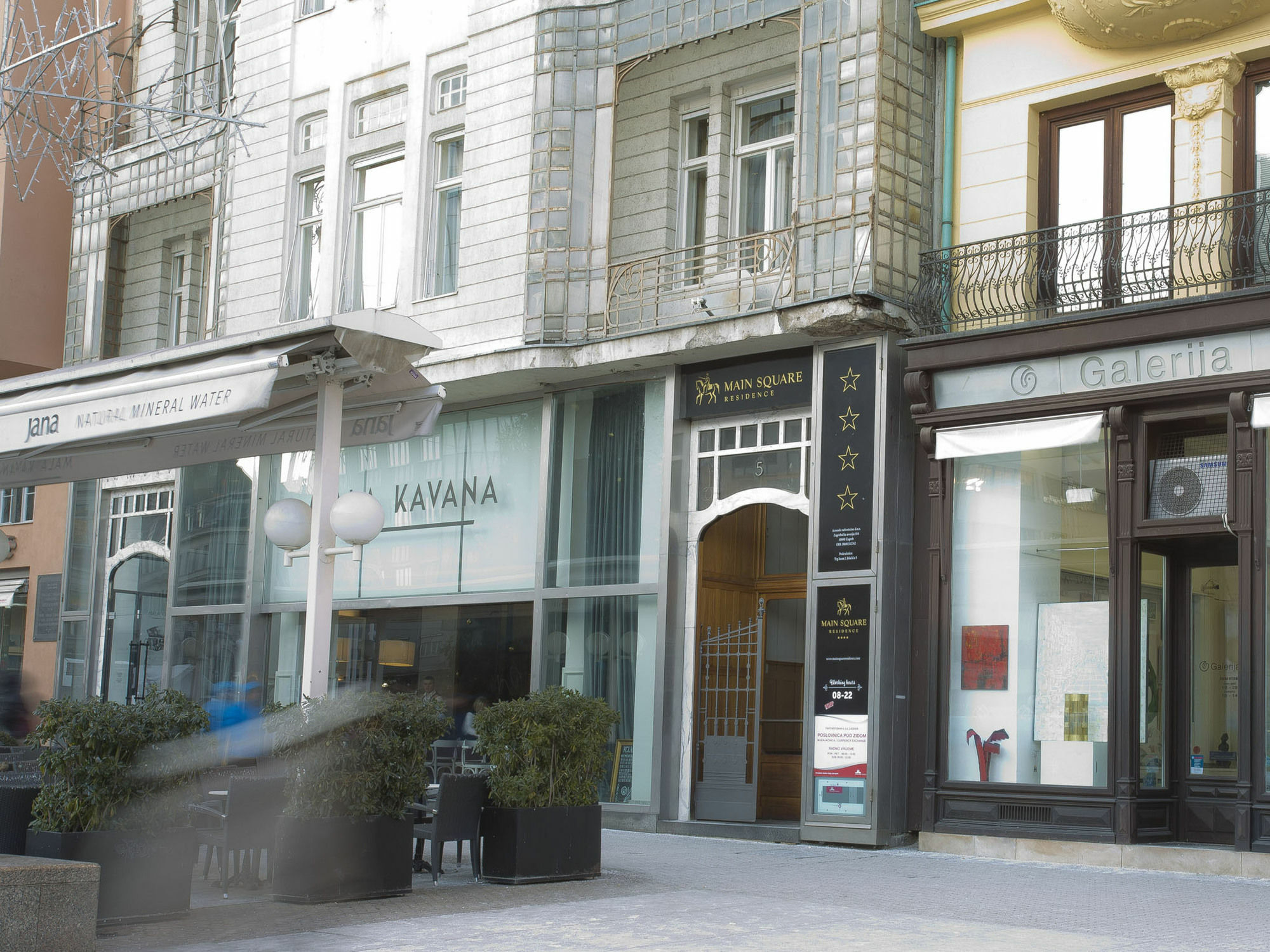 Main Square Residence Загреб Екстериор снимка