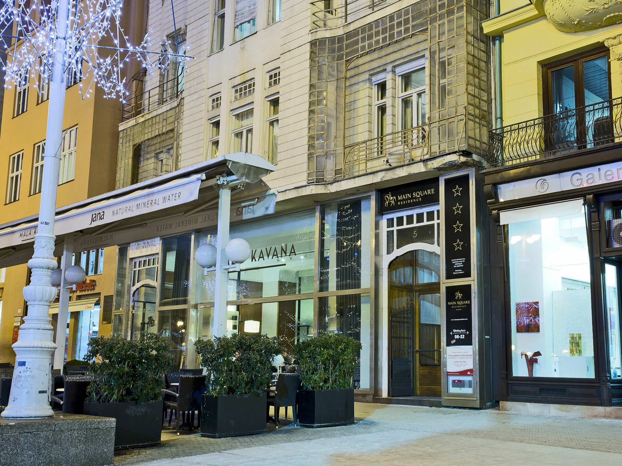 Main Square Residence Загреб Екстериор снимка
